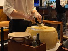 意大利传统车轮面-新贝乐意大利餐厅(苏州中心店)