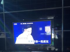 -星璨火吧KTV聚会餐厅(丰庆路店)