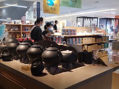 -tea'stone (万象天地店)
