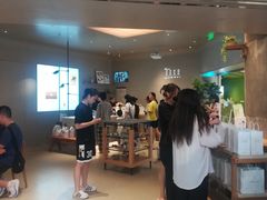 -喜茶(广州佳兆业广场店)