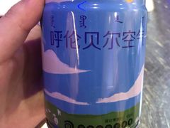 -很久以前羊肉串(大华三路店)
