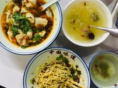 -万县面馆(高笋塘店)