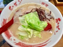 -豚王拉面(锦荣商业大厦店)