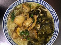 -大时代美食面馆