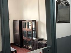 -青岛德国监狱旧址博物馆