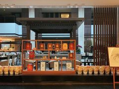 -绍兴鉴湖君澜大酒店