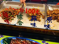-六合夜市