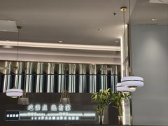 -有家酸菜鱼(苏州绿宝广场店)