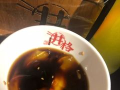 -井格重庆火锅(燕郊永旺店)