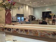 -滨寿司(高新伊藤店)