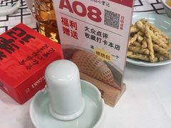 -新李记 · 口味菜馆(南郊公园店)