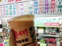-六合夜市