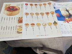 -汤臣·空中餐厅·严选粤菜(石湾世博广场店)