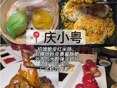 -回味鸭血粉丝汤(夫子庙瞻园路店)