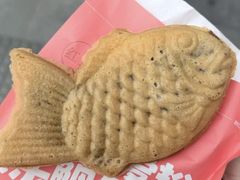 -粉粉乐鲷鱼烧(美罗城店)