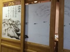 -陈先进鱼馆·地道农家菜(湖墅南路店)