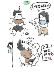 -金鹰国际月子中心(新街口店)