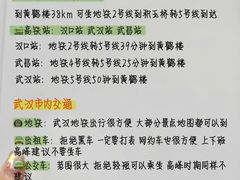 -巴公房子