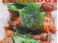 蕉叶排骨-伊萨娜印尼餐馆