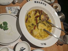 -太二酸菜鱼(兴业太古汇店)