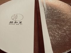 -融和里(华润·二十四城店)