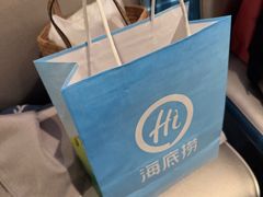 -海底捞火锅(外滩店)