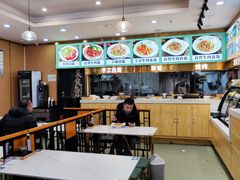 -西北牛肉拉面(现代城店)