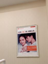 -佛山艺美医疗美容·整形·美肤·塑形