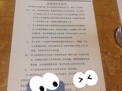 -郑州新郑国际机场