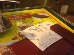 -龙凤冰室