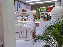 -成都世纪城新国际会展中心