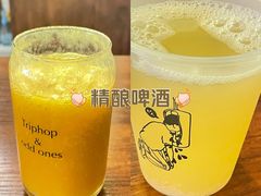 -吹泡·Triphop(棋盘店)