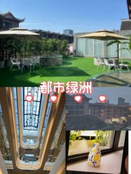 点击看大图 -爱弥儿月子中心(省医院店)