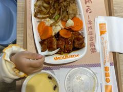 -吉野家(枫合万嘉店)