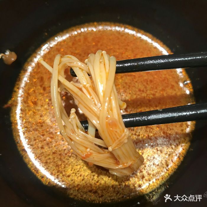 食三姨鲜虾麻辣烫(德思勤店)金针菇图片 - 第164张