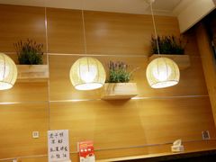 -状元水饺(成都SM广场店)
