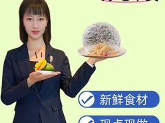 -南湖味当家·鱼头泡饼·融合新疆菜·包厢(水清木华店)