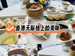 -天龙轩(香港丽思卡尔顿酒店)
