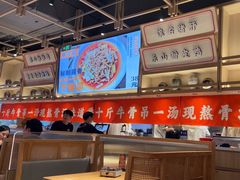 -川堂风·跷脚牛肉·乐山爆炒(宝山日月光店)