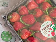 -百果园(华山路店)