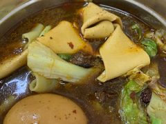 -鹍记特色牛杂面