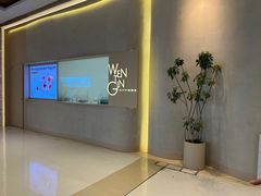 -WenTinG文汀·半糖蛋糕(合生汇店)