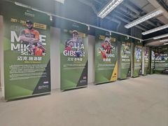 -無弓射箭俱乐部(领展中心城店)