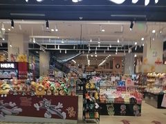 -AEON永旺超市(天津津南店)