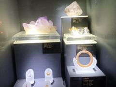 -湖南省地质博物馆