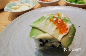 Sashimi Avocado Roll