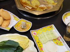 -芦月轩羊蝎子(劲松店)