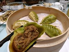牛肉汤包-隆喜元鱼汤包·海鲜(中联广场店)