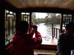 -溱湖国家湿地公园