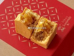 -微热山丘(台北民生公园门市店)